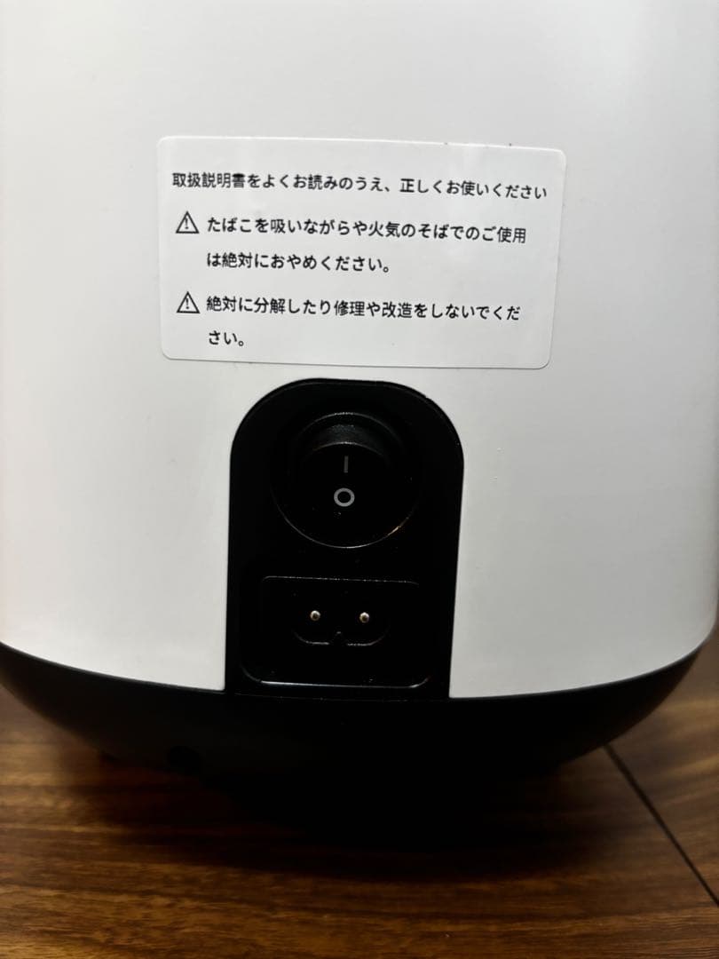 RABLISS 酸素濃縮器KO306