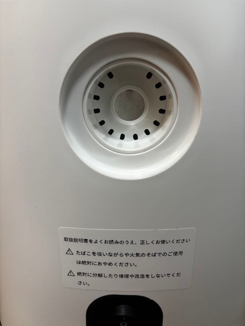 RABLISS 酸素濃縮器KO306