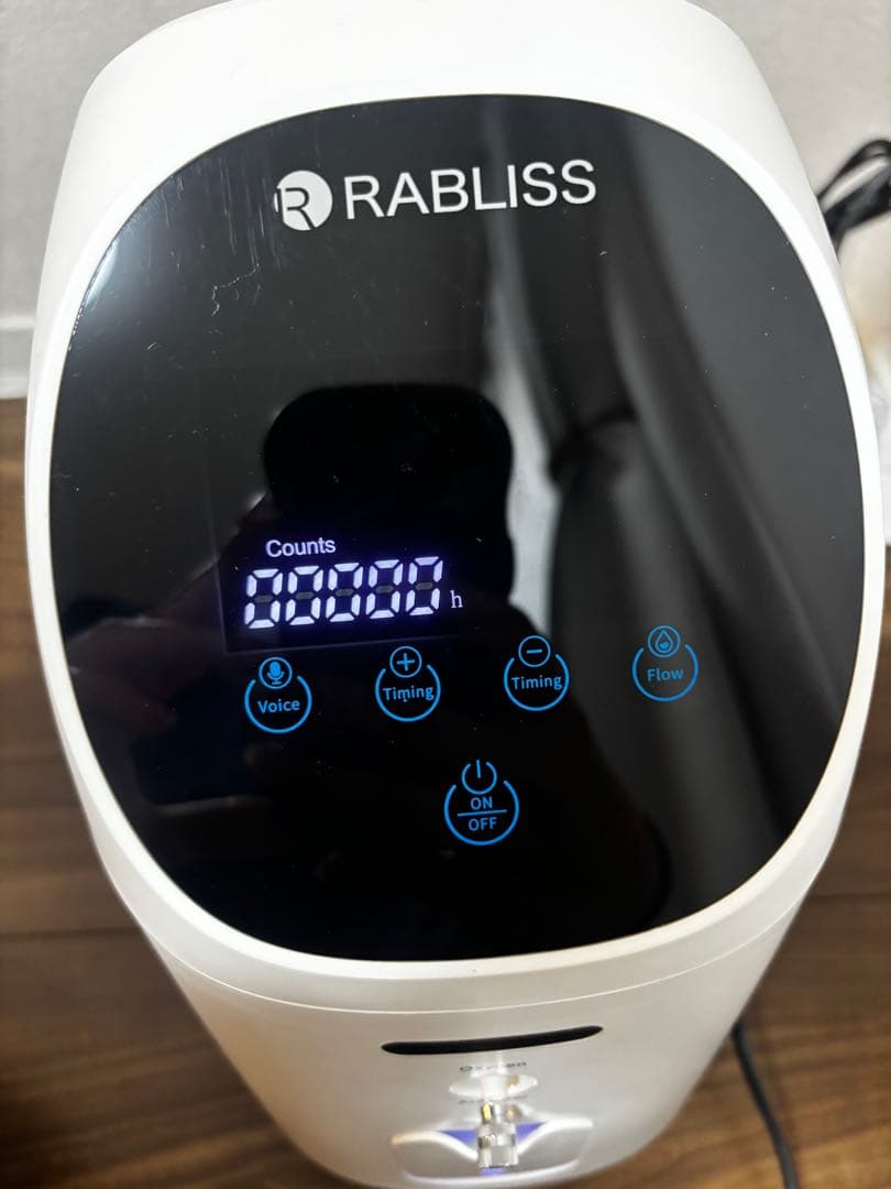 RABLISS 酸素濃縮器KO306