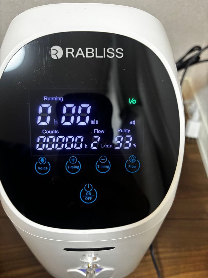 RABLISS 酸素濃縮器KO306