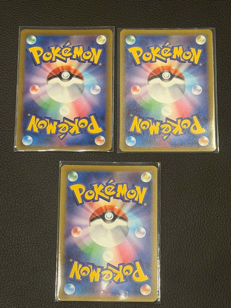 に*よ様 ダークライ　Vstar sar 3枚