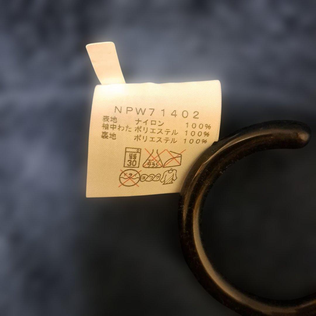 ノースフェイス 裏地ボア　コンパクトノマドコート ミドル丈　ブラック