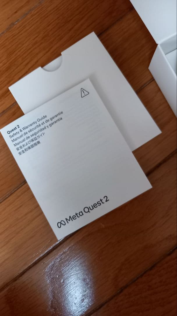  Quest 2 VRヘッドセット 128GB