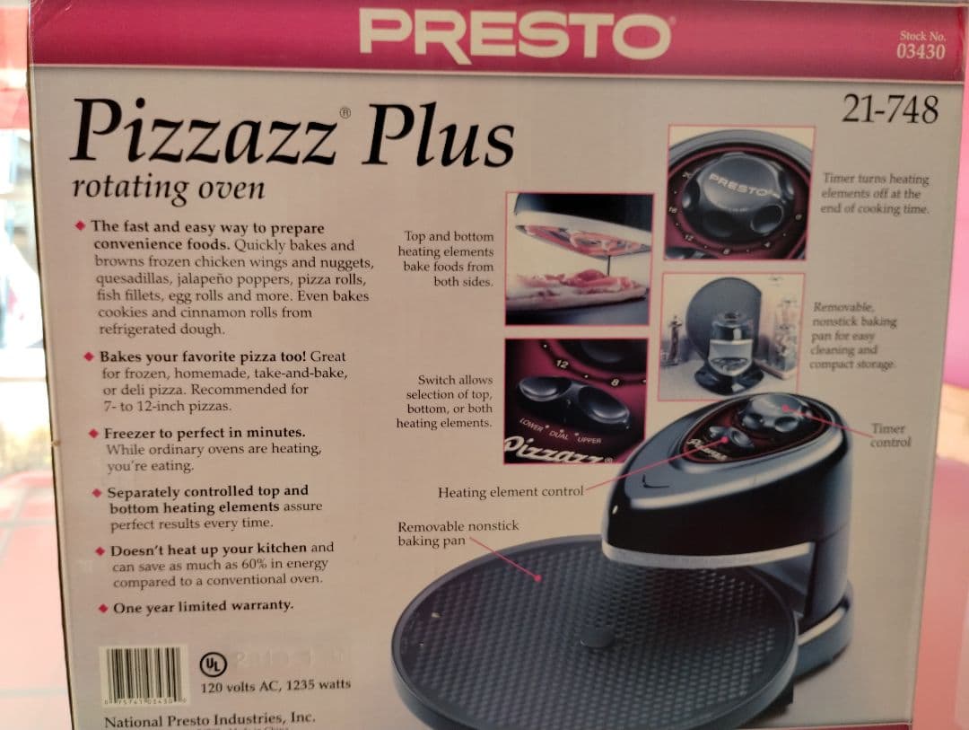 新品！ PRESTO Pizzazz Plus 回転オーブン