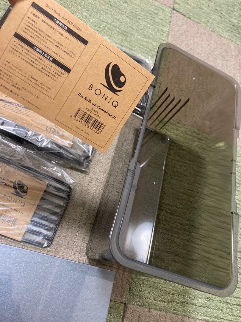 【新品未使用未開封】BONIQPro2 BNQ-11 コスモブラック フルセット