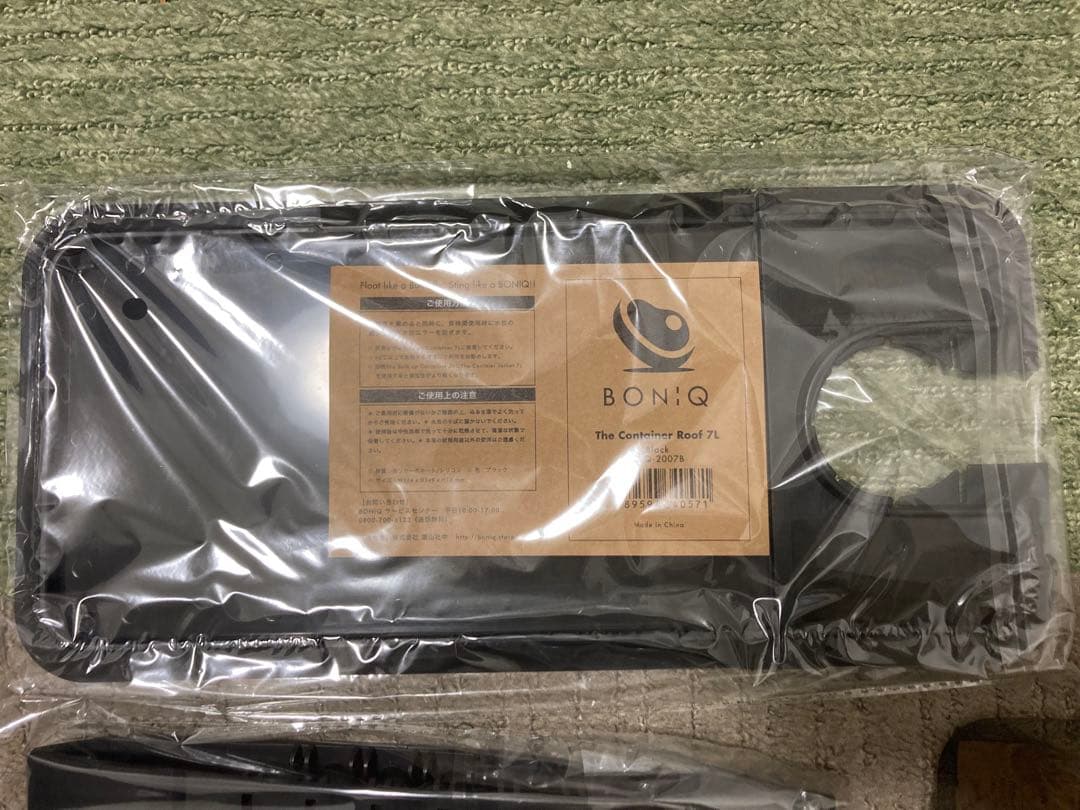 【新品未使用未開封】BONIQPro2 BNQ-11 コスモブラック フルセット