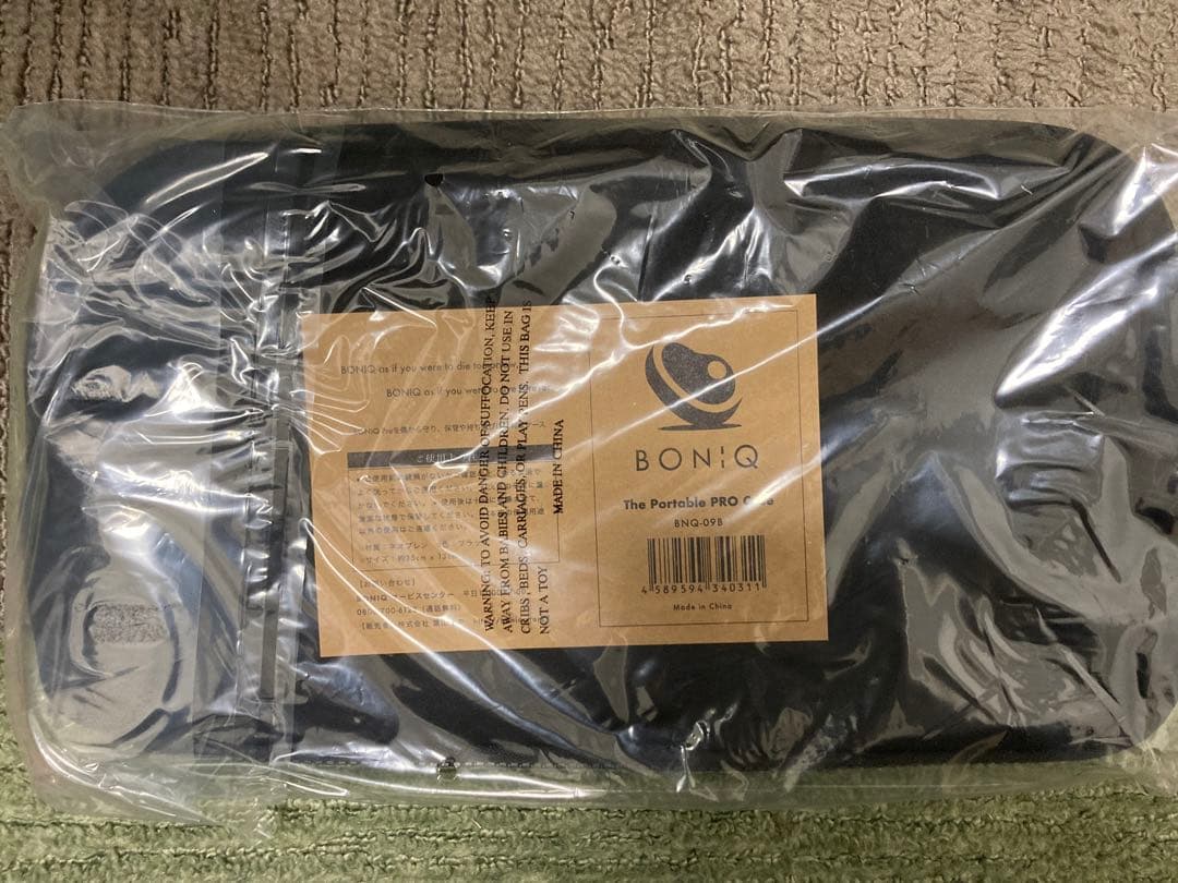 【新品未使用未開封】BONIQPro2 BNQ-11 コスモブラック フルセット