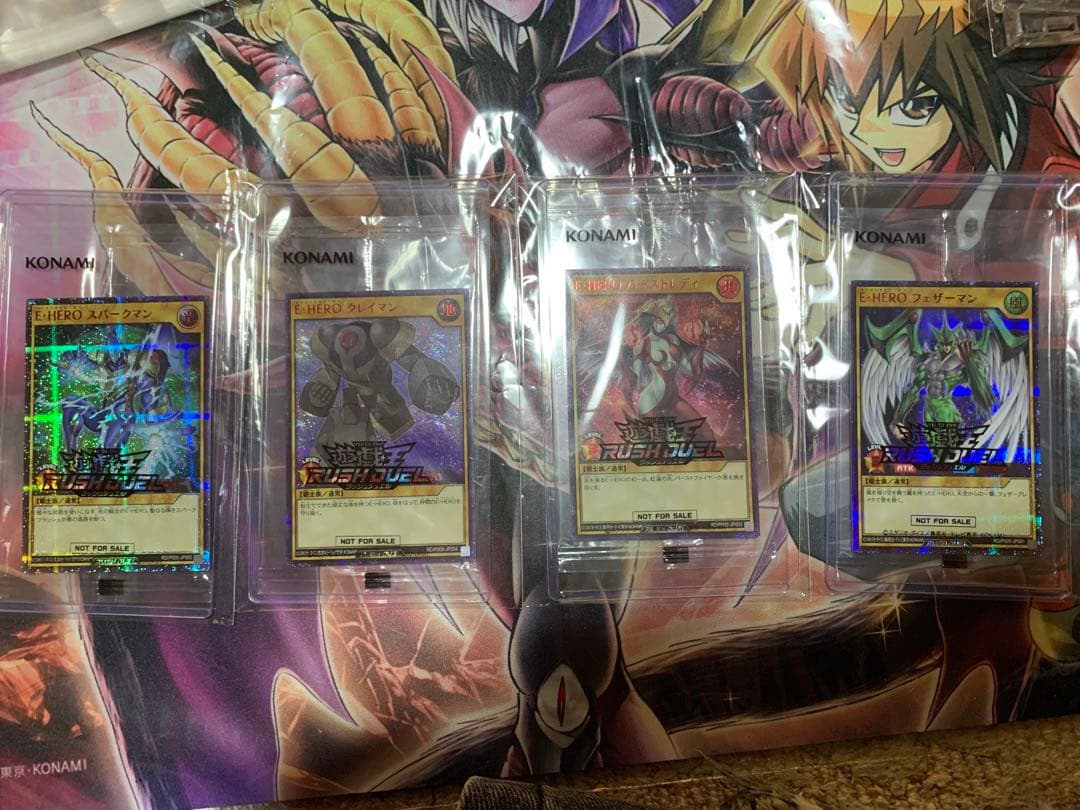 遊戯王ラッシュデュエル　E・HERO RED 赤文字　未開封