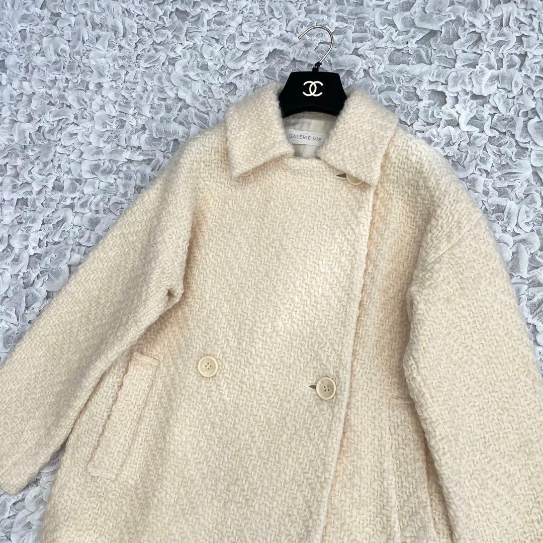 トゥモローランド　ギャルリーヴィー　2way コート