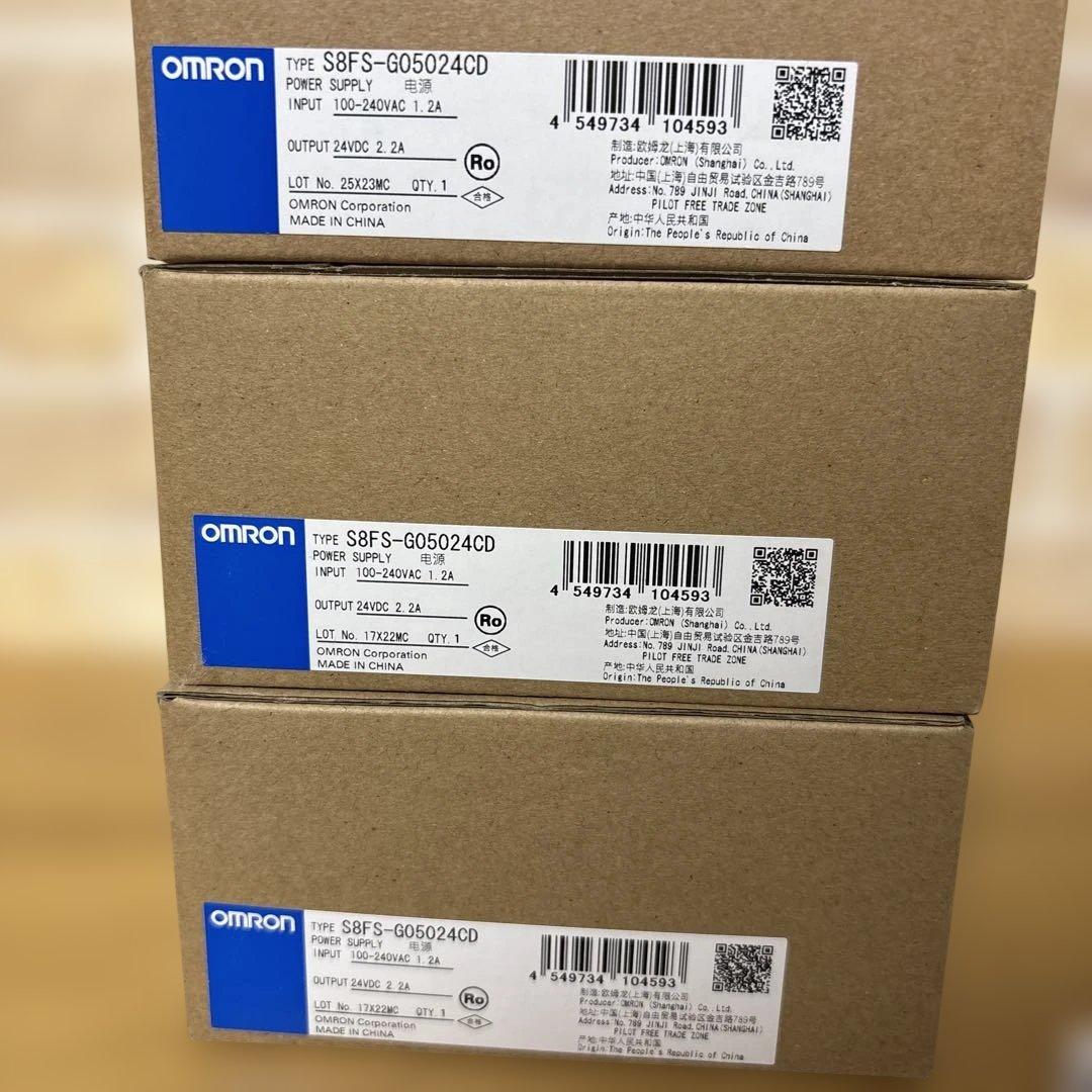 オムロン スイッチング電源 S8FS-G05024CD 新品未使用品×3