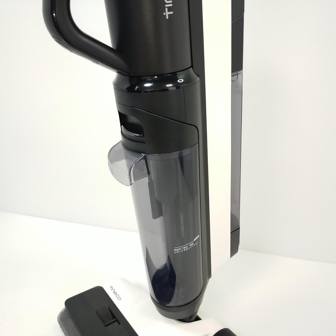 Tineco Floor One S5 Combo コードレス軽量化水拭き掃除機