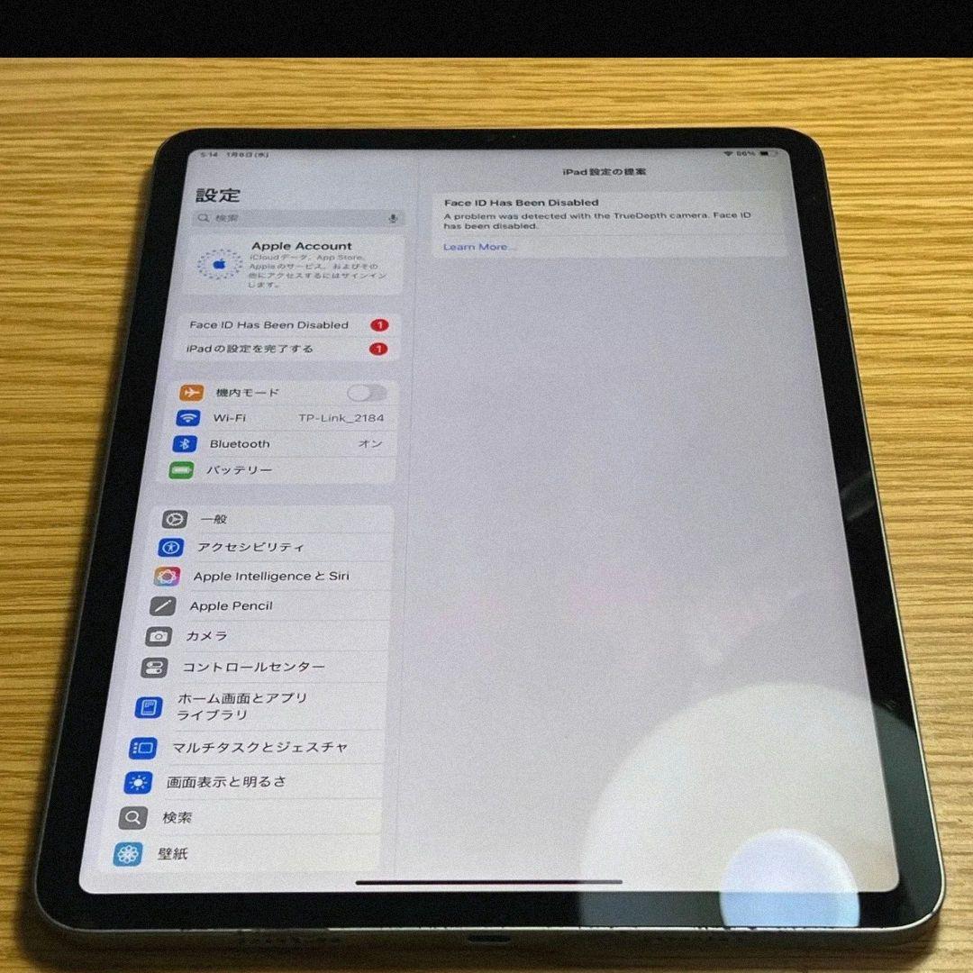 iPad Pro 11インチ第3世代 Wi-Fiモデル　ひ専用