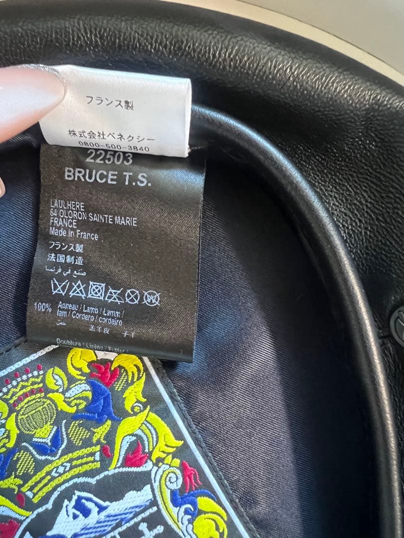 [ロレール ] ブルース ノワール ナチュラルレザー ベレー レディースSサイズ