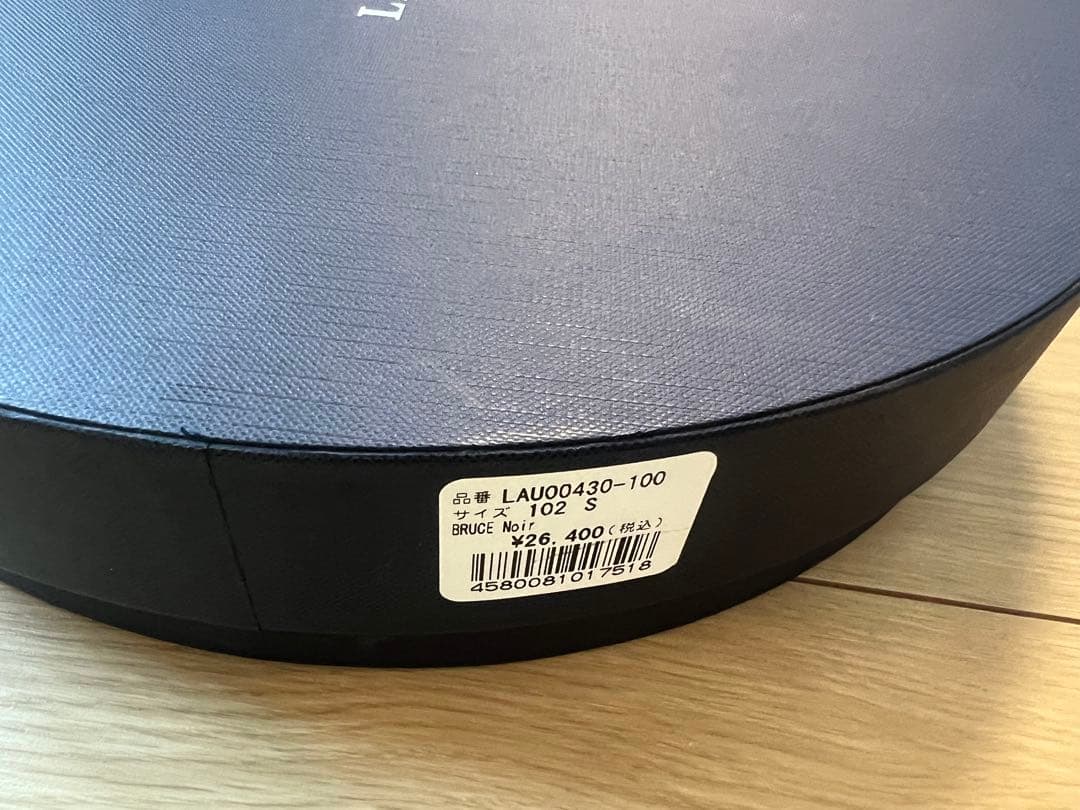 [ロレール ] ブルース ノワール ナチュラルレザー ベレー レディースSサイズ