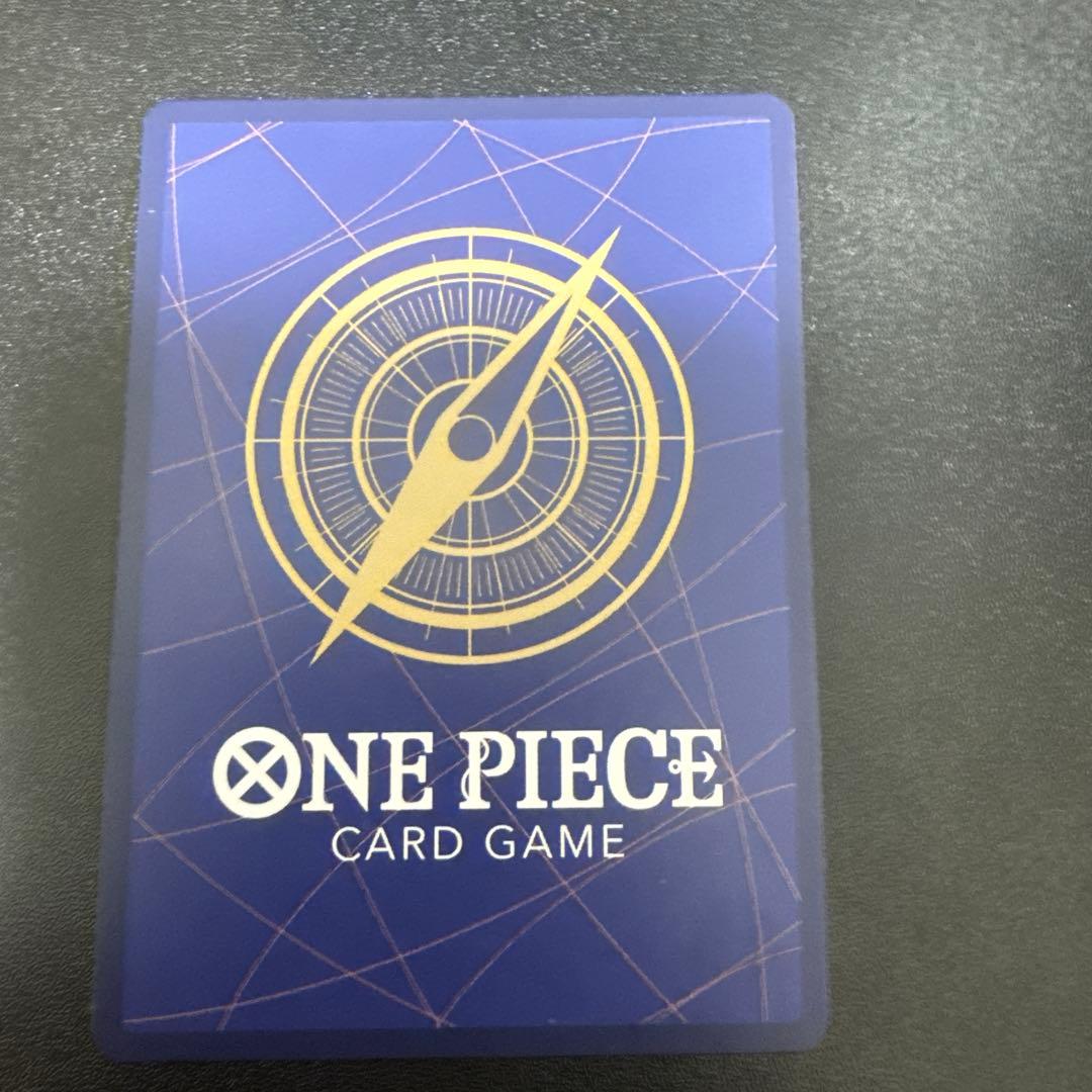 ワンピースカードゲーム　フラッグシップバトル　ルフィ　ST21-014