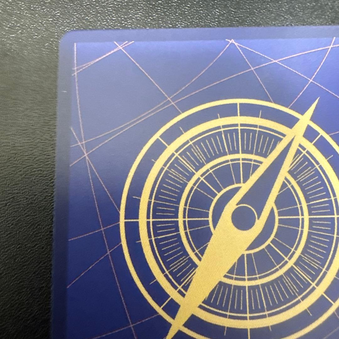 ワンピースカードゲーム　フラッグシップバトル　ルフィ　ST21-014