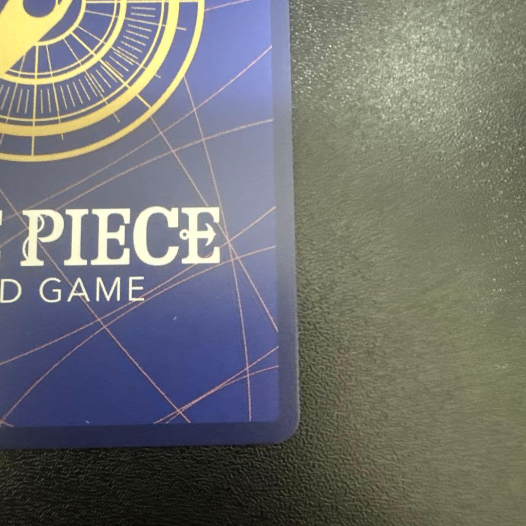 ワンピースカードゲーム　フラッグシップバトル　ルフィ　ST21-014