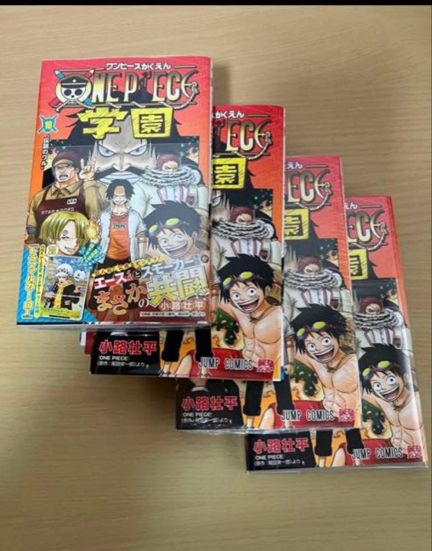 ワンピース学園 10巻 4冊セット トラファルガー・ロー プロモ付き