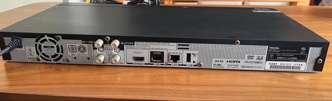 TOSHIBA REGZA DBR-E507 ブルーレイレコーダー