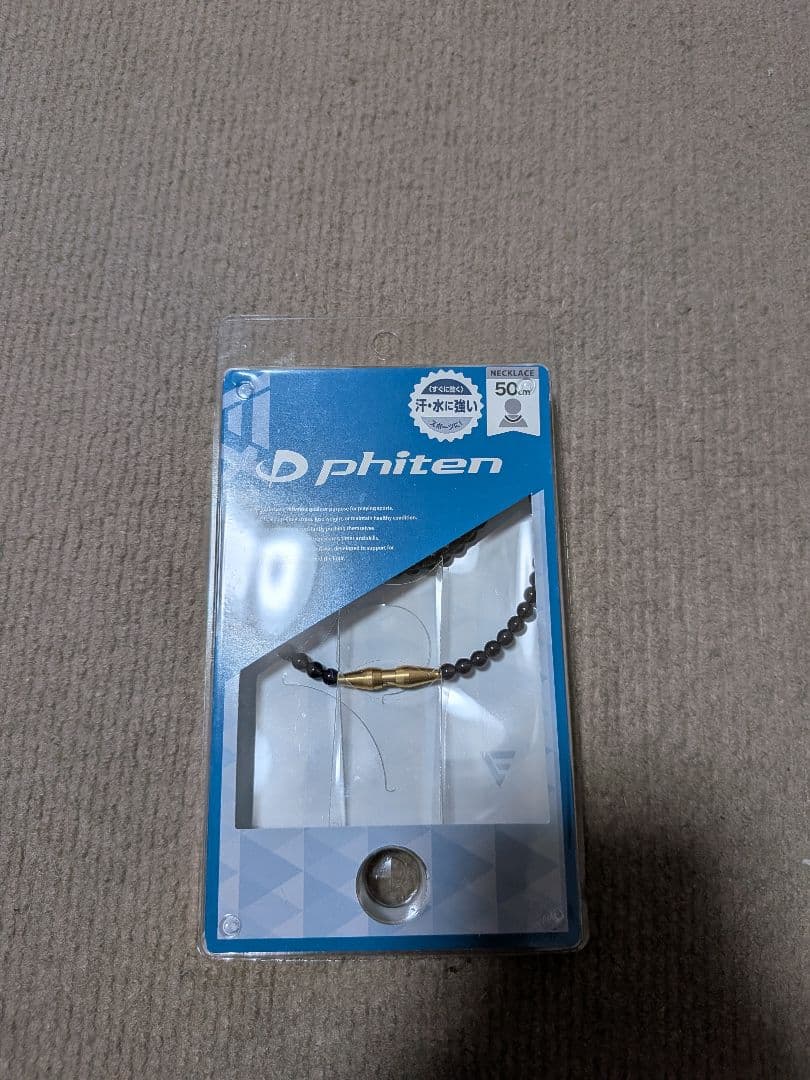 phiten RAKUWA　EXTREME クリスタルタッチ ゴールド 50cm