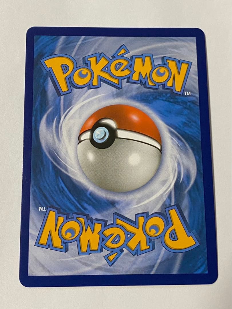 ポケモンカード アセロラ SR ポルトガル語 海外　正規品