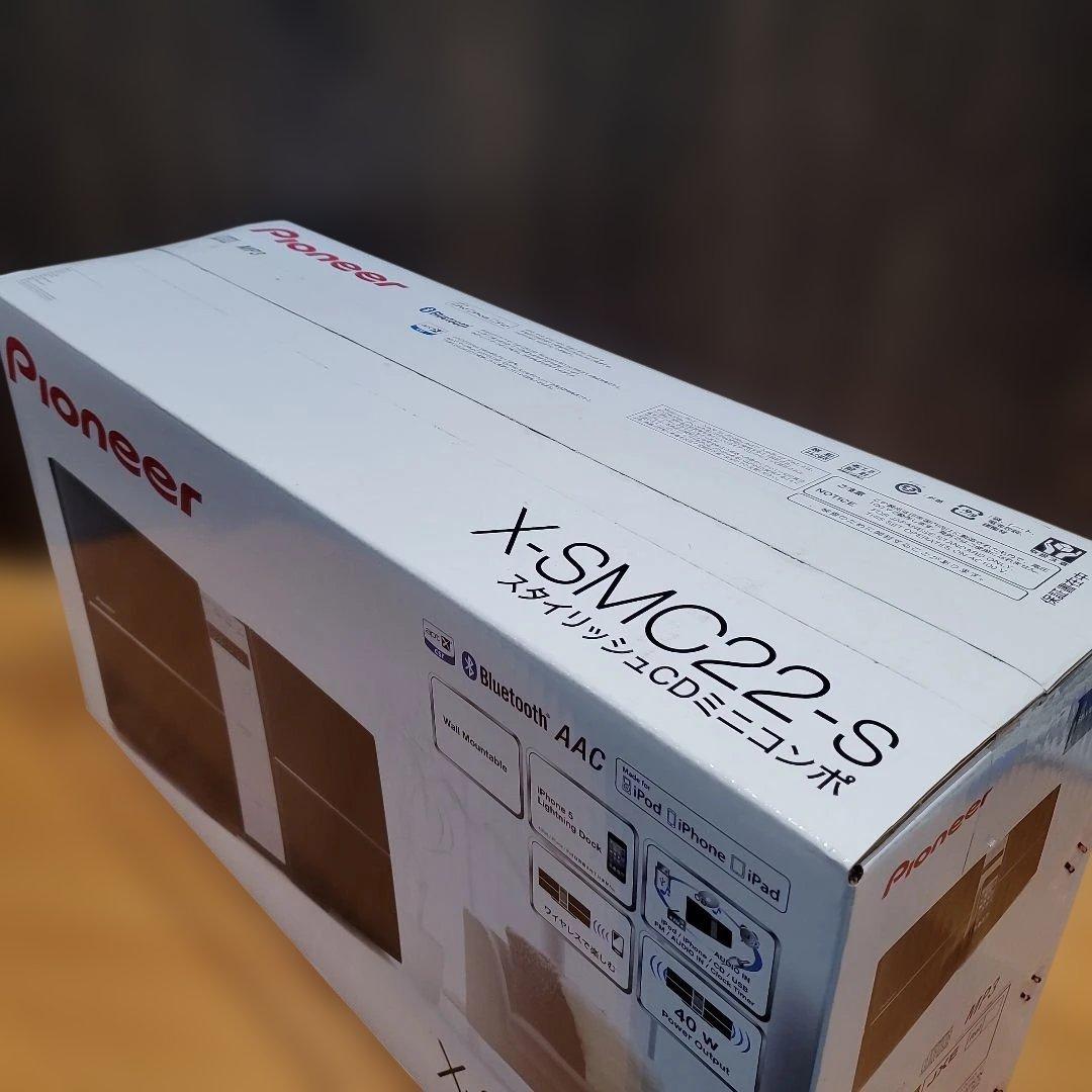 ひ*じ様 新品未開封　パイオニア スタイリッシュCDミニコンポ X-SMC22-