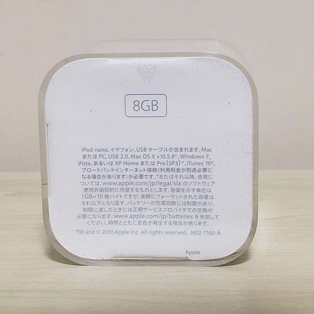 新品　Apple iPod nano 8GB 第6世代