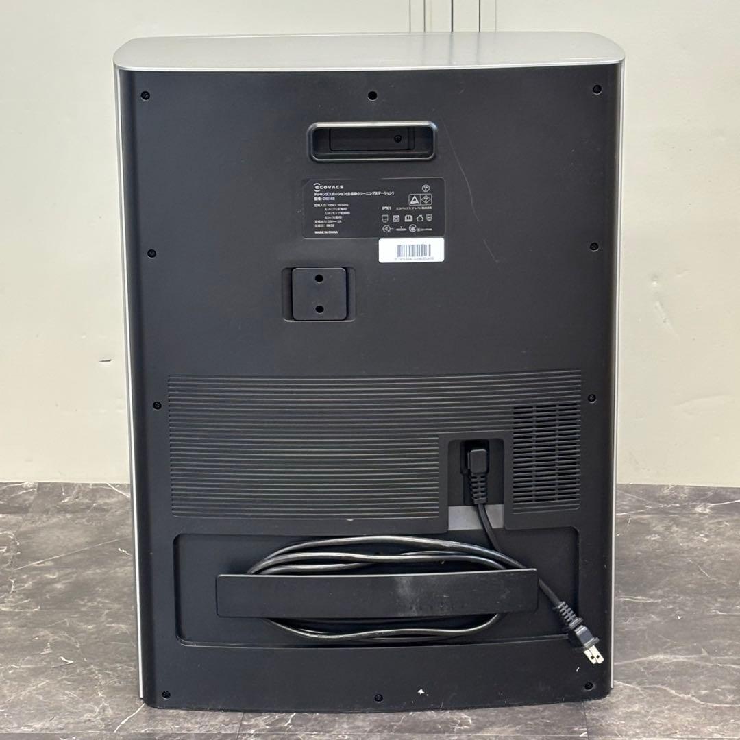 ◯送料込！動作良好 2022年製 エコバックス DEEBOT X1 OMNI