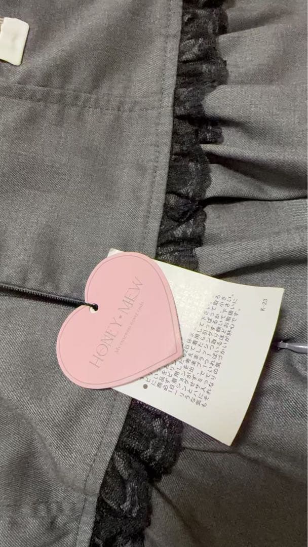 ティアードフリルスカート honeymew ミシェルマカロン