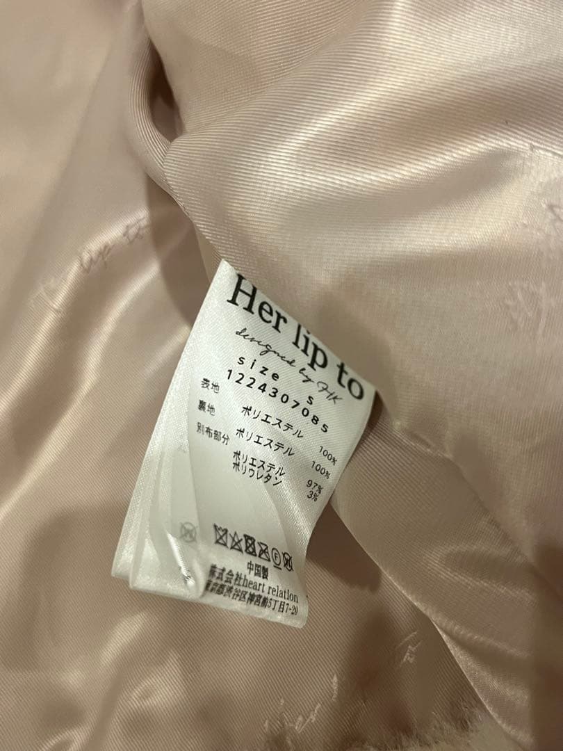 【Sサイズ】herlipto Winter Love Faux Fur Coat