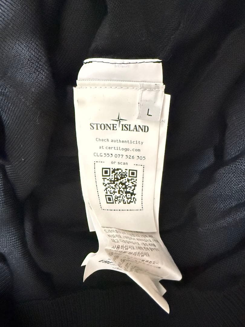 セール中‼️Stone  kint カーディガン 黒 L