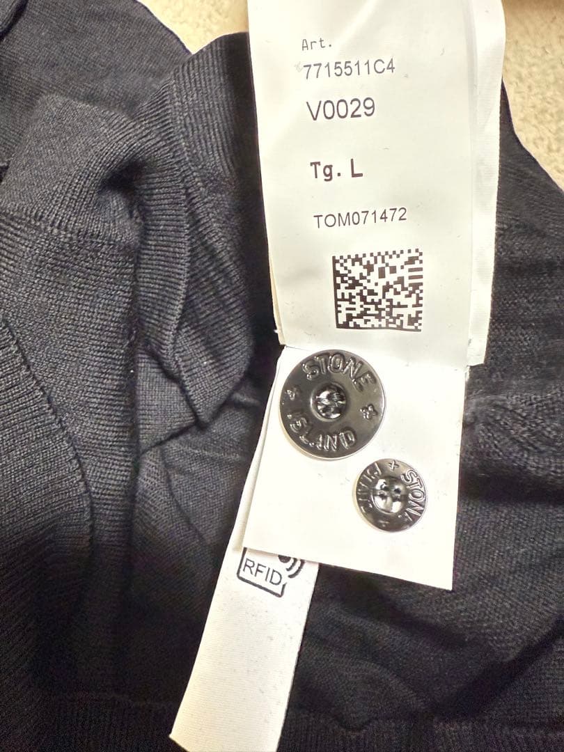 セール中‼️Stone  kint カーディガン 黒 L