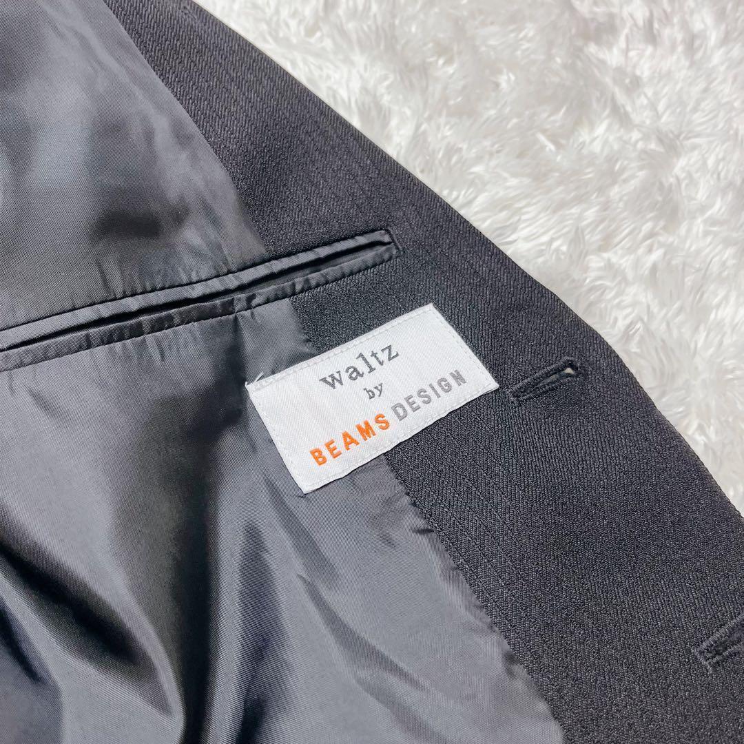 美品　waltz by BEAMS DESIGN フォーマルスーツ　165A