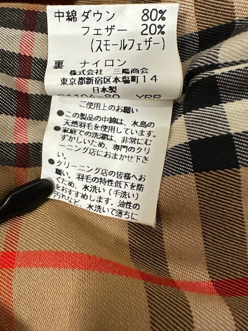 Burberry フード付きモッズコート ベージュ