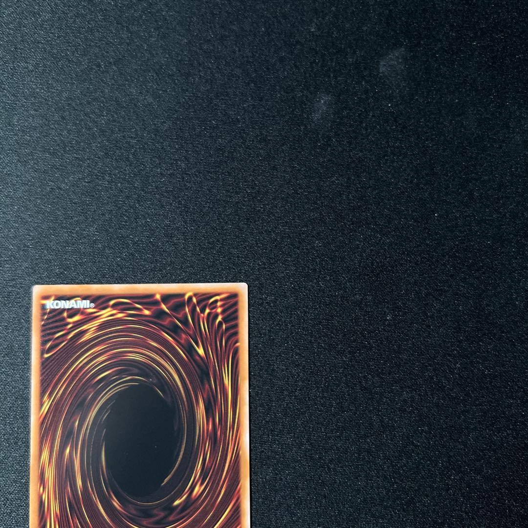 プリシク　エクソシスターカルマエル　１枚　遊戯王