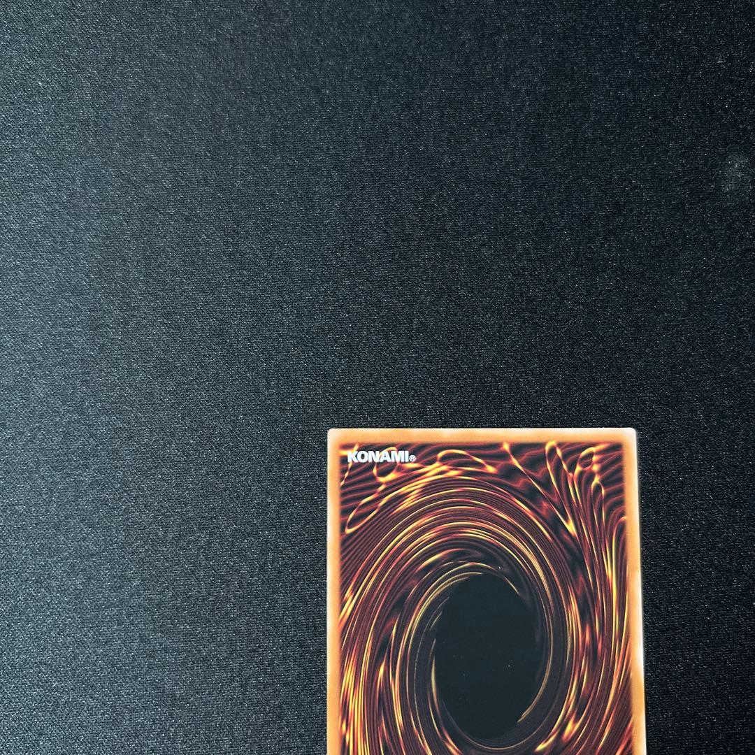 プリシク　エクソシスターカルマエル　１枚　遊戯王