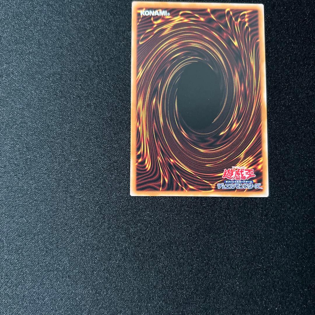 プリシク　エクソシスターカルマエル　１枚　遊戯王