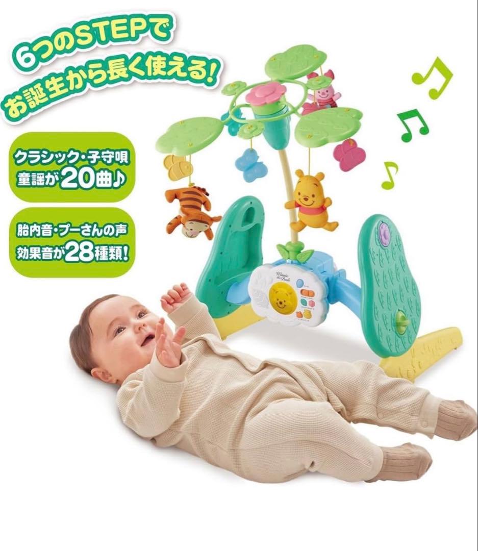 【新品•未開封】2025年モデルえらべる回転 6WAY メリー プラス プーさん