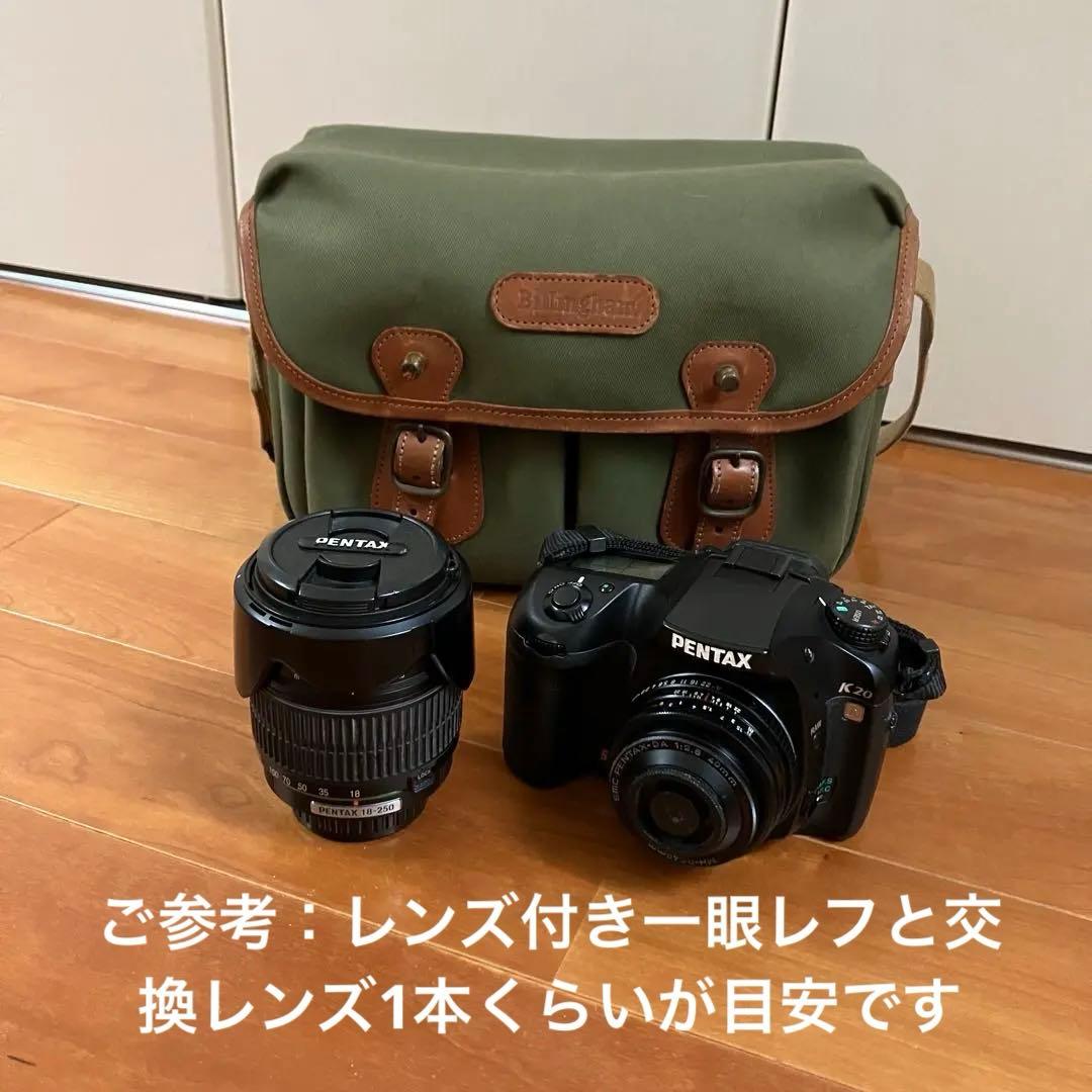 ■ Billingham ビリンガム ハドレー スモール オリーブ