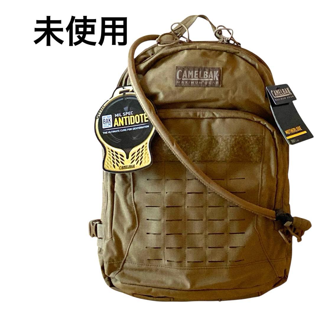 【極希少・未使用タグ付】CAMELBAK MOTHERLODE 米軍採用 37L
