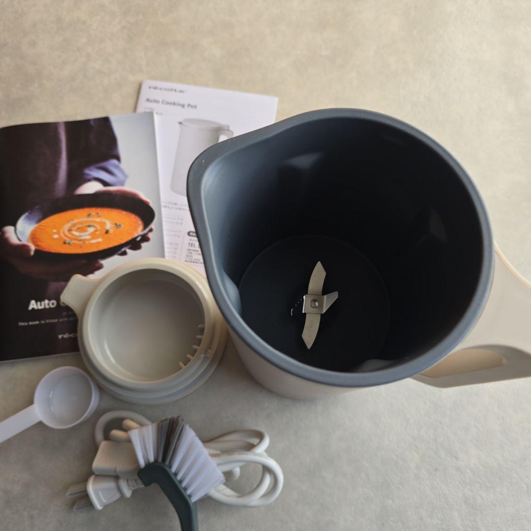キッチン家電 recolte Auto Cooking Pot
