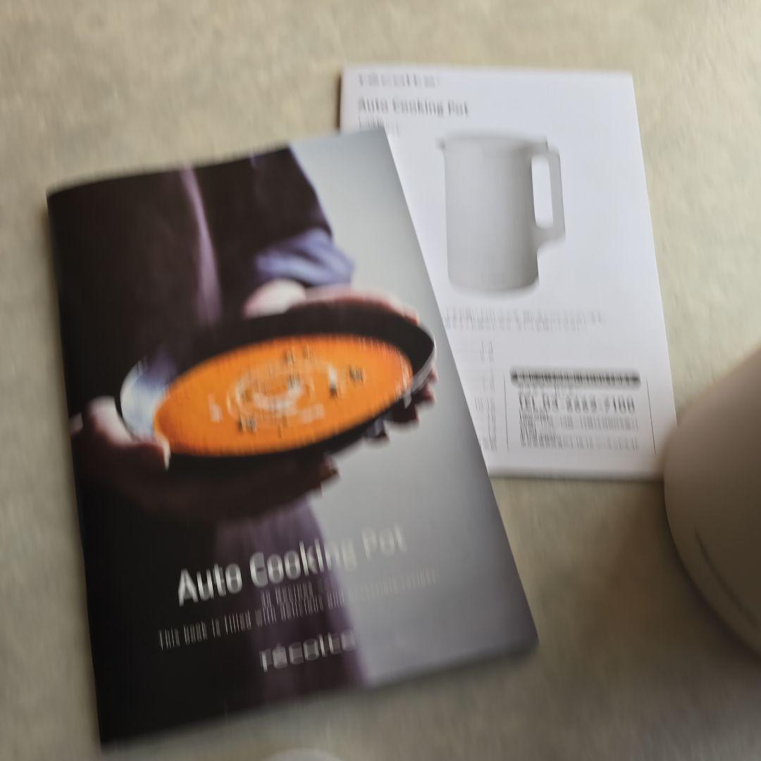 キッチン家電 recolte Auto Cooking Pot