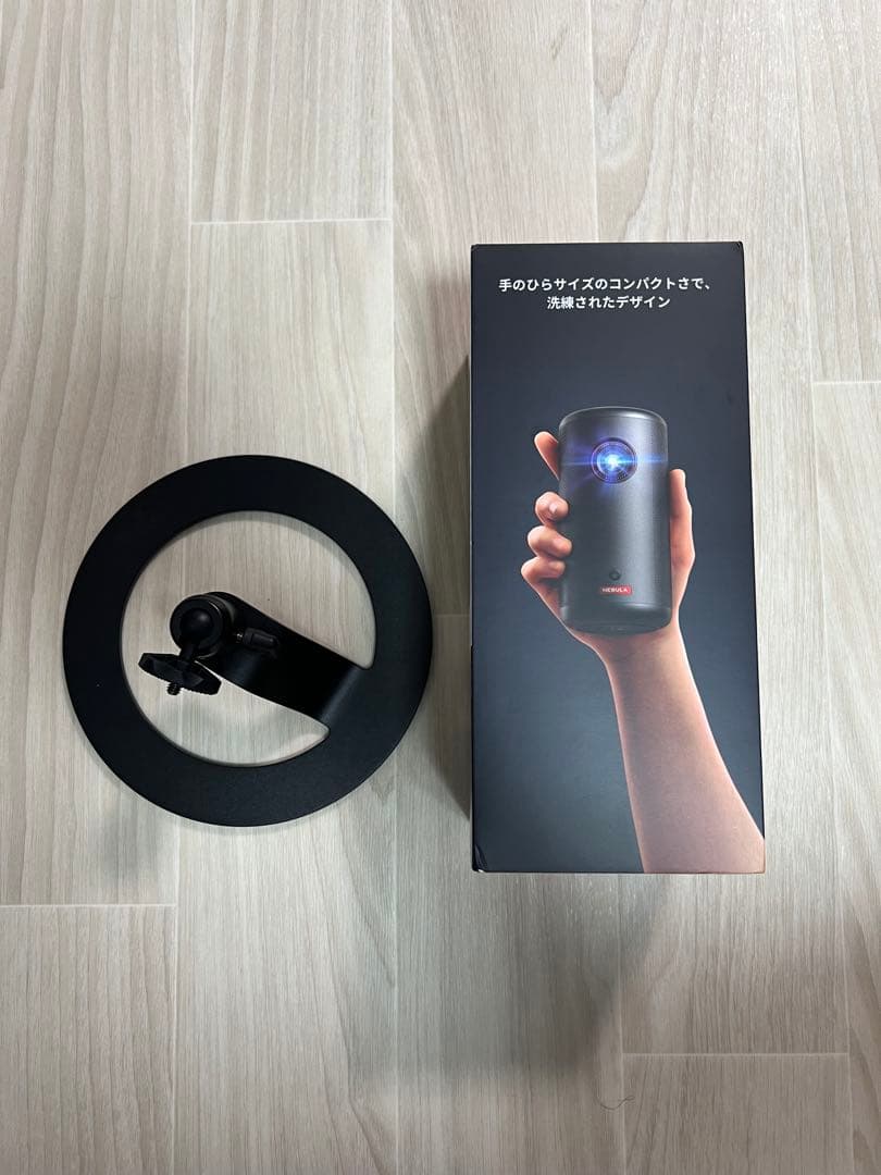 nebula Capsule 3 ネビュラカプセル3 スタンド付き