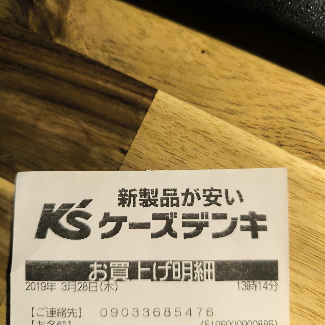 大型４１５L 4ドア　AQUA　2019年　送料込み