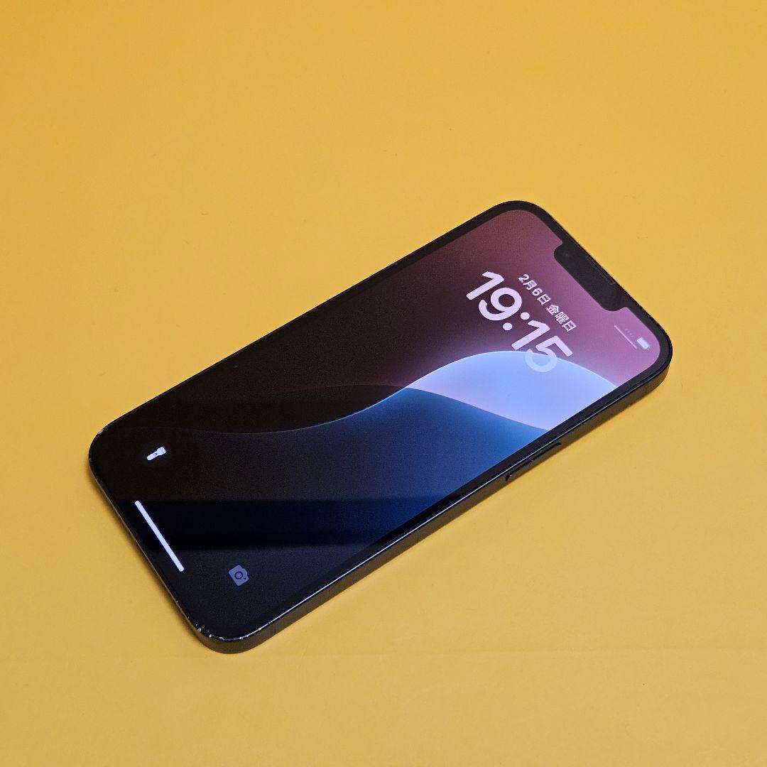 iPhone 13 128GB｜24時間以内発送#446