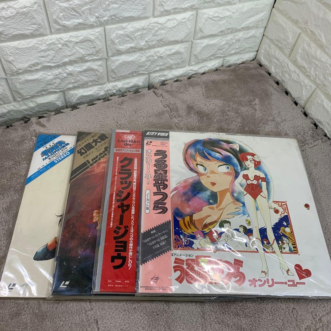 LD うる星やつら、クラッシャージョウ、幻魔大戦、マクロス4枚
