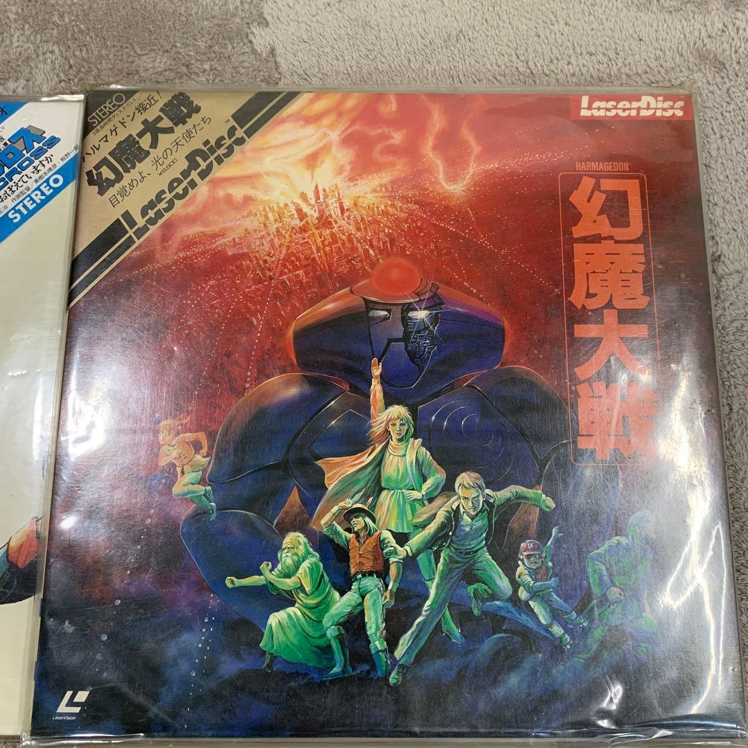 LD うる星やつら、クラッシャージョウ、幻魔大戦、マクロス4枚