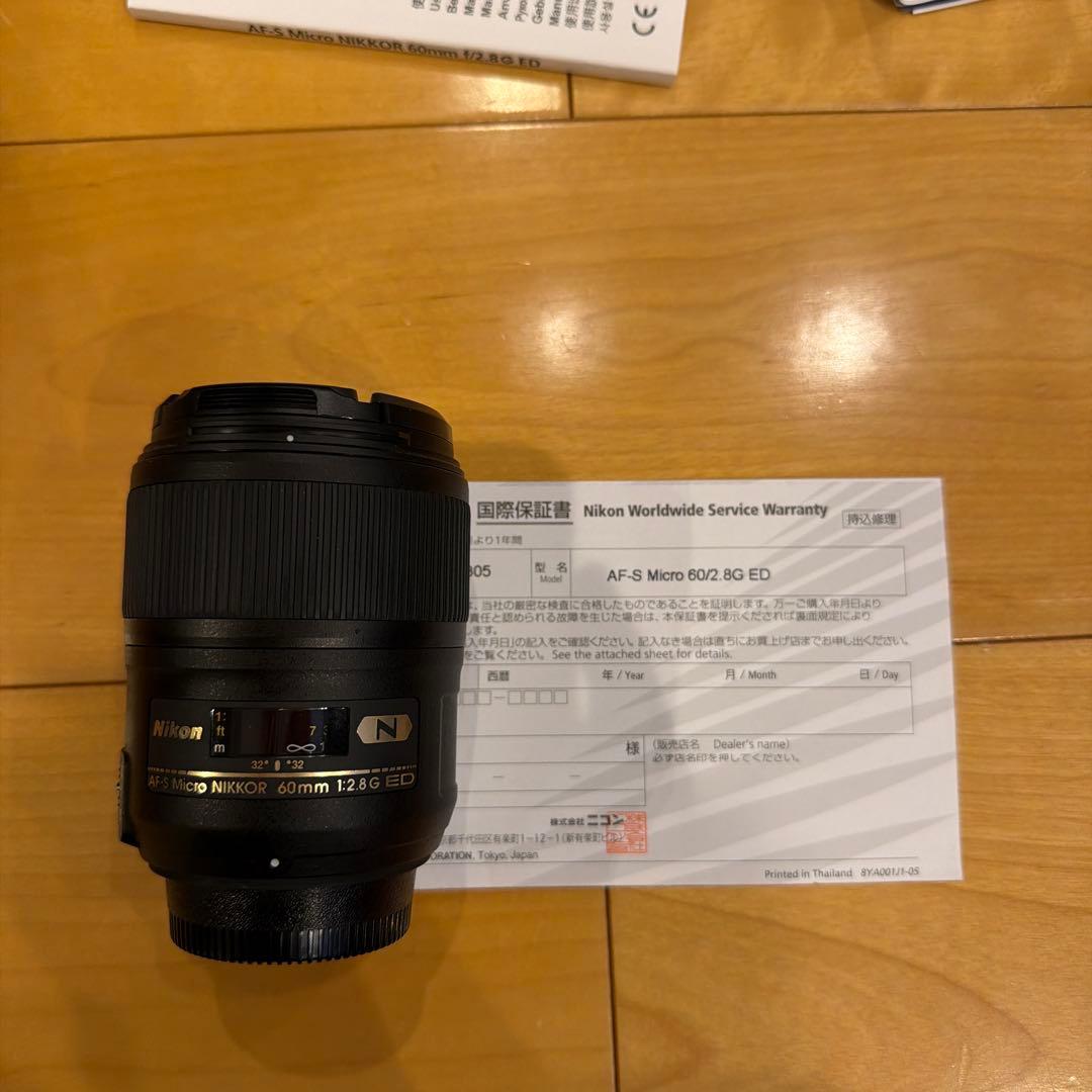 美品Nikon AF-S NIKKOR 60mm f/2.8 ED