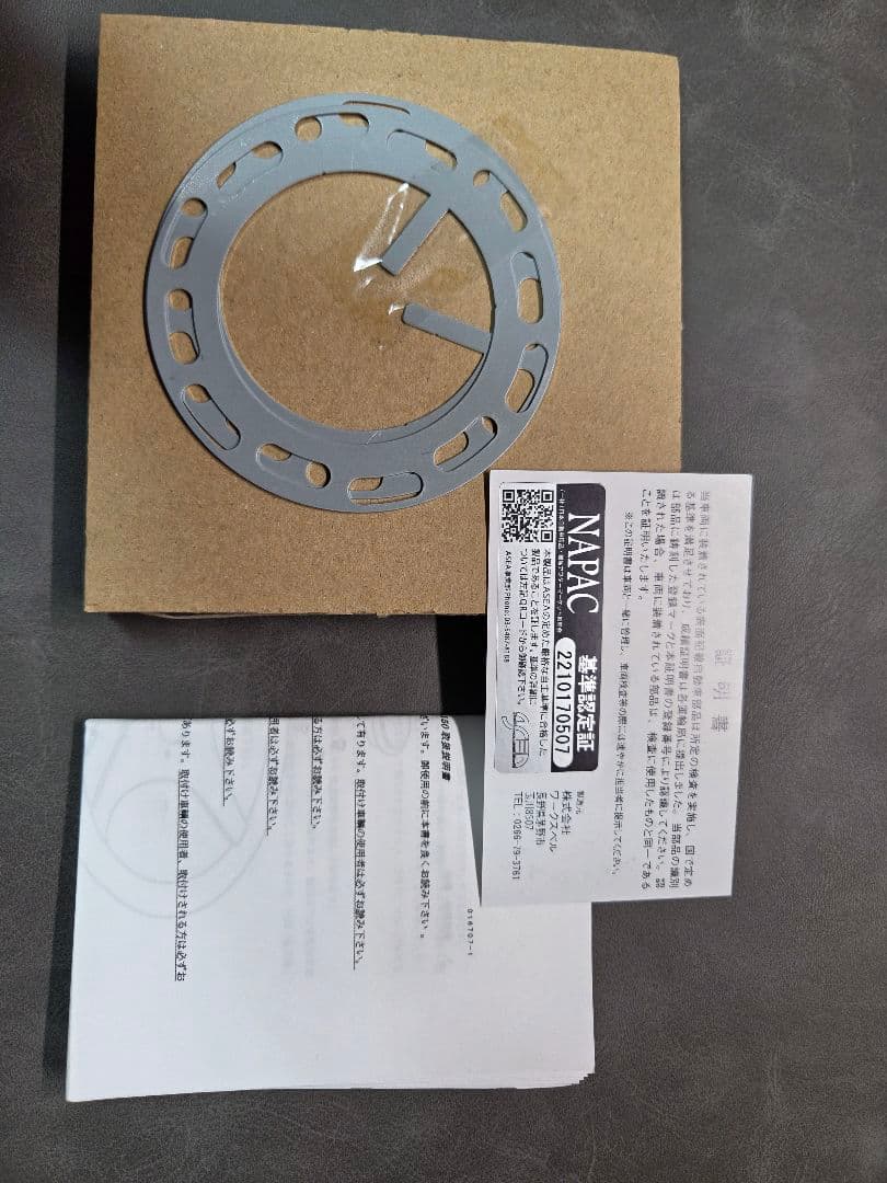 Works Bell ワークスベル RAPFIX ラフィックス2 レッド