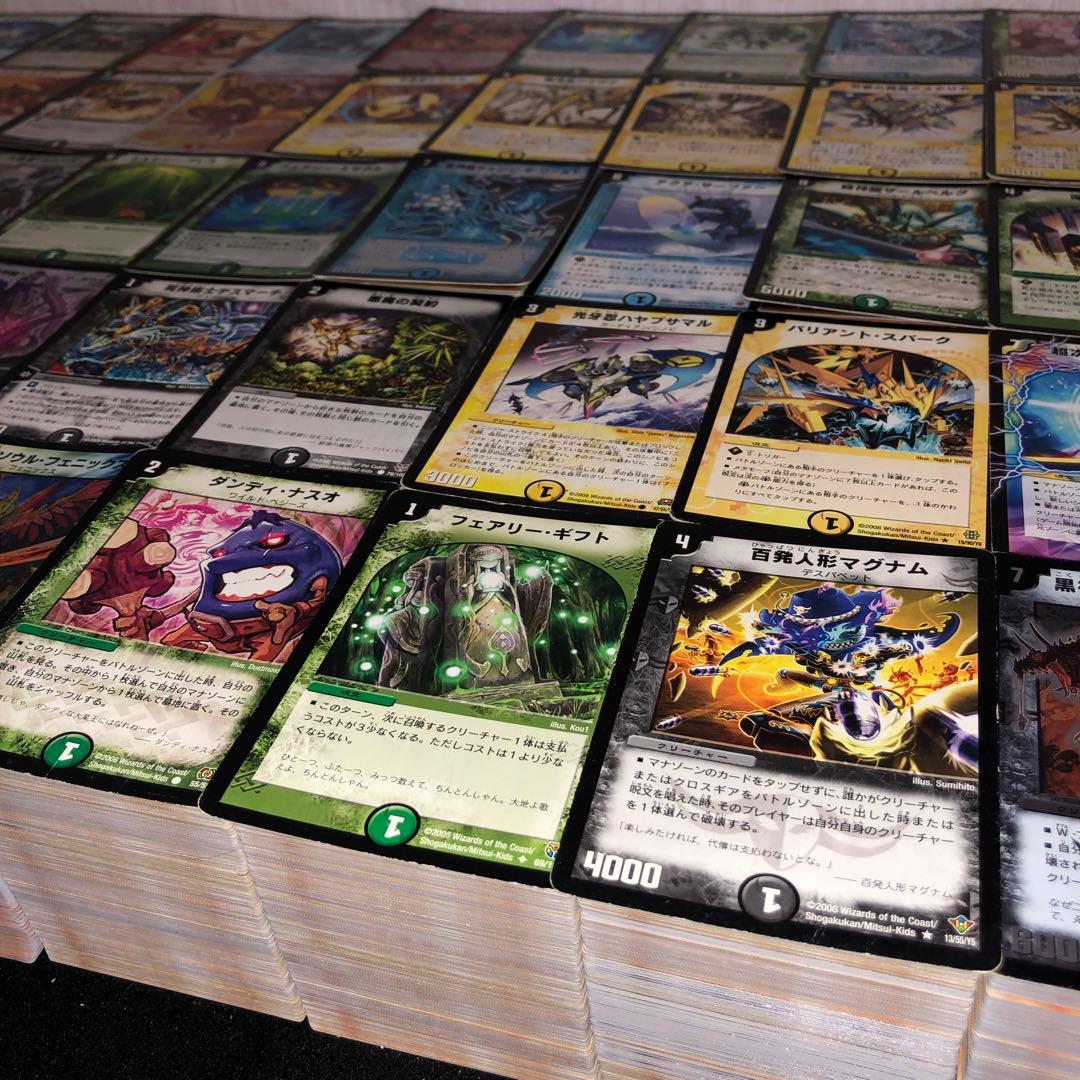 デュエルマスターズ 旧枠のみ 大量まとめ売り 約50000枚 引退品 ②